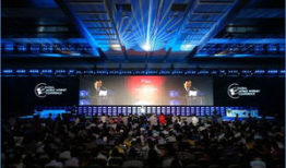 gmic 2016 直播 91,91精彩瞬间回顾