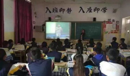 直播河婆中学91届,青春岁月里的辉煌篇章