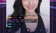 91y直播 破解版,畅享无限制观看体验的秘密武器