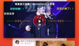 91电视直播1.5.1,全新升级，体验更上一层楼