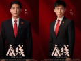 底线电视剧演员表,实力派演员齐聚，演绎法治守护者传奇