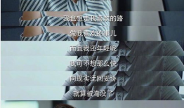 梁爽是哪部电视剧,都市职场女性的逆袭之路