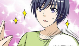 邪恶女友漫画,甜蜜陷阱与复仇计划
