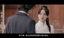 电影电视剧在线,影视作品中的奇幻之旅