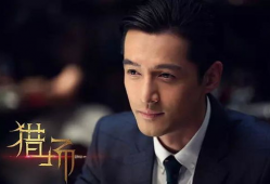 胡歌 电视剧,从古装传奇到现代都市的华丽蜕变