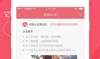 91直播赫拉,揭秘电竞女神的荣耀之路