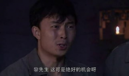电视剧地火演员表,实力派齐聚，演绎抗战传奇
