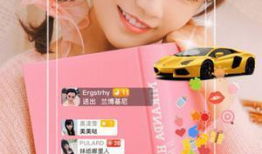 91app直播在线下载,一键下载，畅享精彩直播盛宴