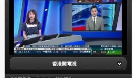IPTV691频道91直播,精彩赛事，一键直达