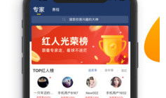 91体育直播下载安装,一键下载，畅享体育赛事直播新体验