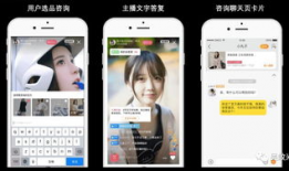 91y直播客服,贴心服务，畅享直播新体验