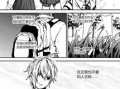 漫画的起源,从古代壁画到现代文化符号的演变