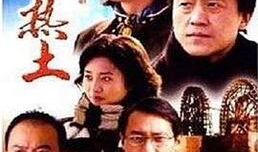 兄弟姐妹电视剧演员表,演绎家族情感纠葛的璀璨群星