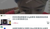 91y直播怎么挣钱,揭秘如何轻松赚钱