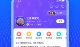 91 直播 百度贴吧,探索百度贴吧中的热门话题与社区互动