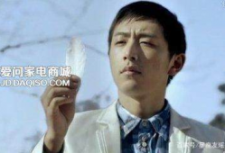 白客主演的电视剧,喜剧人生，笑对人生百态