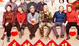 最好看的农村电视剧,探寻最美农村电视剧的绝美画卷