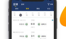 91体育直播下载安装,一键下载，畅享体育赛事直播新体验