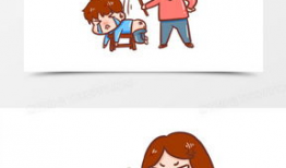 打屁屁漫画,趣味横生的日常生活趣事