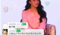 91万点赞直播,揭秘热门话题背后的精彩瞬间