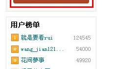 91直播怎么申请签约,轻松成为热门主播