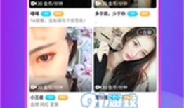 在哪个网站能看91直播,揭秘热门直播平台观看秘籍