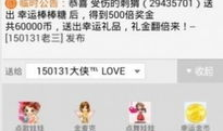类似91的直播app,揭秘类似91的直播平台魅力