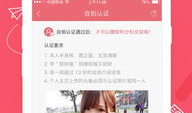 类似91的直播app,揭秘类似91的直播平台魅力