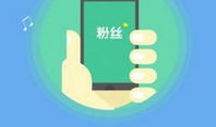 91刷刷刷直播,揭秘网红直播背后的精彩故事
