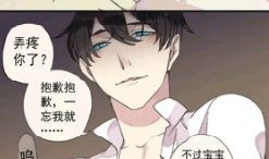 漫画吧,描绘青春记忆的彩色画卷
