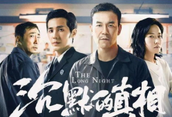必看的电视剧,穿越时空的传奇，感人至深的情感故事
