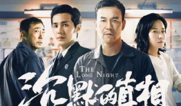 必看的电视剧,穿越时空的传奇，感人至深的情感故事