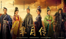 媚公卿电视剧,宫廷权谋与爱恨纠葛的华丽演绎