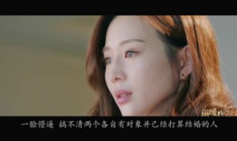 都市言情剧电视剧大全,浪漫邂逅，情感纠葛，演绎现代爱情传奇