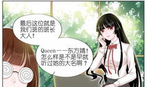 漫画本,穿越时空的奇幻冒险之旅