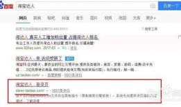 91直播怎么申请签约,轻松成为热门主播
