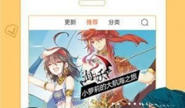 咪咪漫画,趣味横生的动物世界