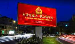 建军节91晚会直播,共筑强军梦辉煌篇章