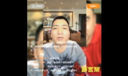 91 龙哥 在线直播,揭秘网络红人的魅力与影响力