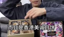 小杨哥直播间91,揭秘直播带货背后的秘密