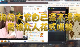 91 魂在哪直播,揭秘网红主播的直播魅力与成长之路