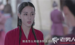火霹雳电视剧全集,传奇英雄的烽火岁月