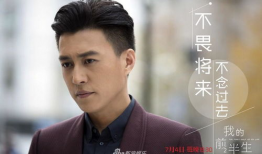 我的前半生电视剧全集,我的前半生