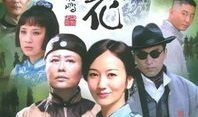 古董 电视剧,穿越时空的传奇之旅