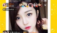 91家族直播,揭秘网红家族的娱乐盛宴与互动魅力