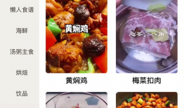 91刷刷刷直播,揭秘网红直播背后的精彩故事