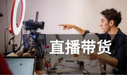 成都91壁球直播间,精彩对决实时呈现，壁球爱好者不容错过的直播盛宴