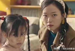 后妈的电视剧,爱与复仇的交织