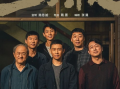 黄元帅是哪部电视剧,穿越时空的传奇英雄
