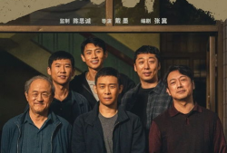 黄元帅是哪部电视剧,穿越时空的传奇英雄